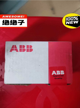 （议价）B德国全新原装未拆封正品模块DC532，1SAP2401