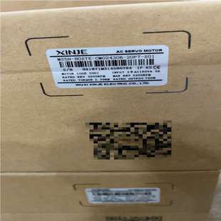 议价 信捷伺服电机ms5h 80ste cm02430b 20p7