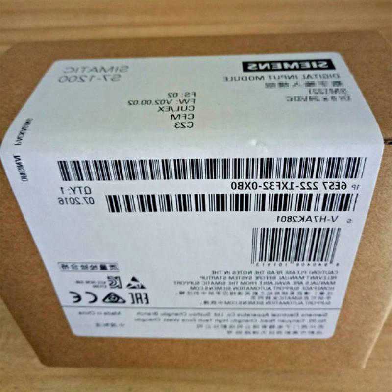 议价SVLO7-1200PLCES72236ES7 2203-1BL36 2-1PL32-0XBSM12~议价