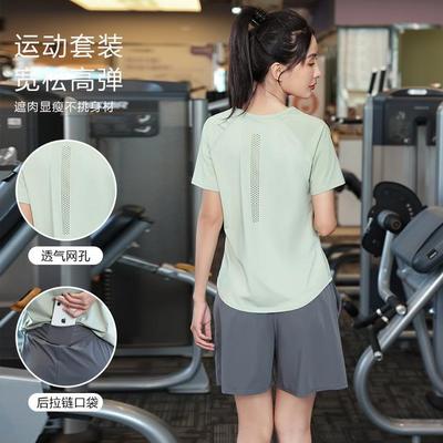 【两件套】瑜伽跑步运动套装女夏天女士健身衣显瘦健身服速干衣12