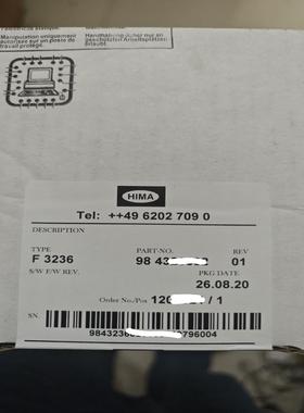 【汇生】黑马卡件F3236【议价】