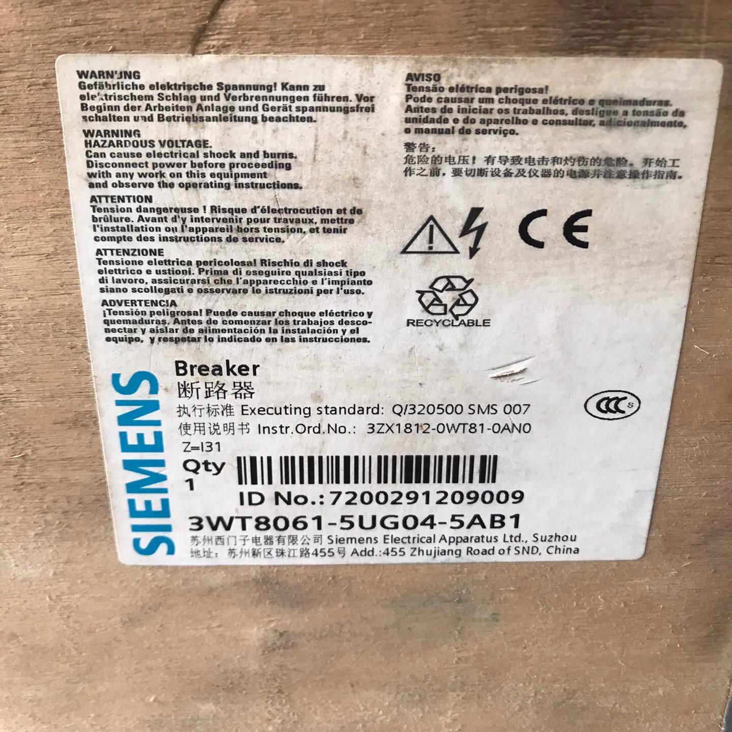 3WT8061-5UG04-5AB1 断路器 议价