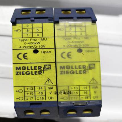 原装德国MULLER+ZIEGLER继电器pnz-mu 0-400kw 00658 00659