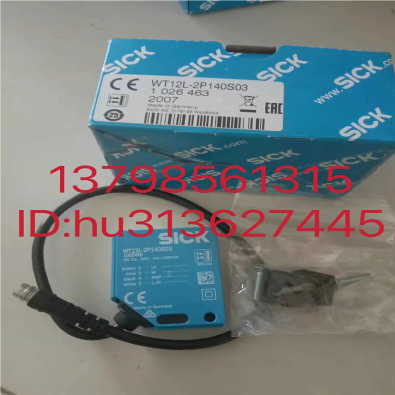 Sick 西克 传感器 WT12L-2P140S03 原装正品议价