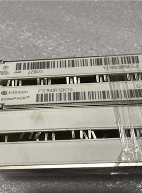 议~FS150R12KT4成色漂亮质量保证