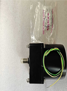 【汇生】Sertec Corporation【议价】