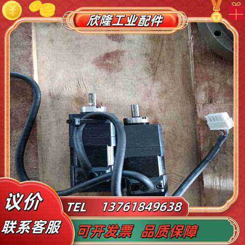 东方电机 ASM46AA-P72议价