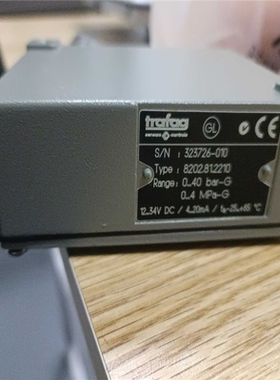 （议价）afag压力开关8202.81.2210  0-40ba