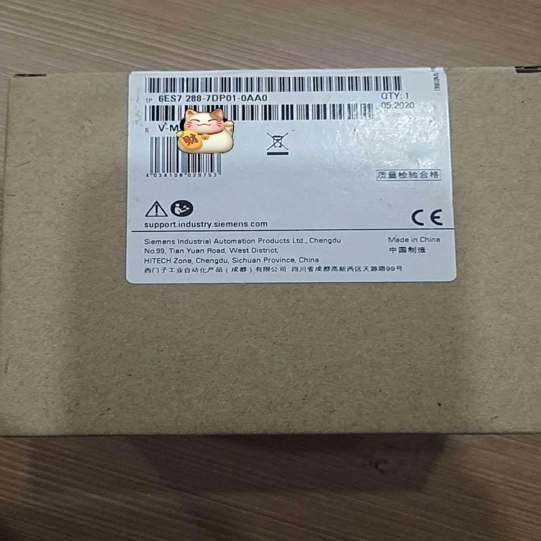 【顺庆】西门子 6ES7 288-7DP01-0AA0【议价】