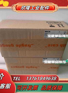 6055721  PBSH-RB010ST2S0D5A0Z西议价