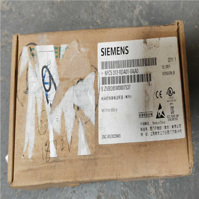 (议价)子全新原装6FC5312-0DA01-0AA0