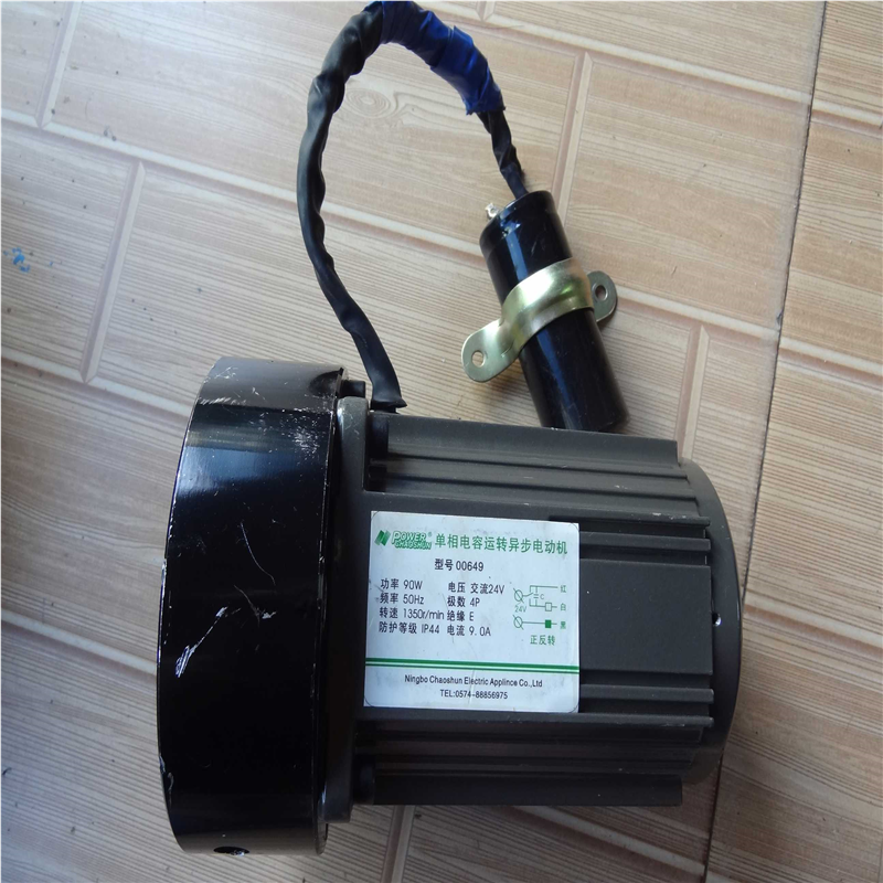 原装拆机超顺振动电机 00649 90W 24VAC 震动电机 现货处理~议价