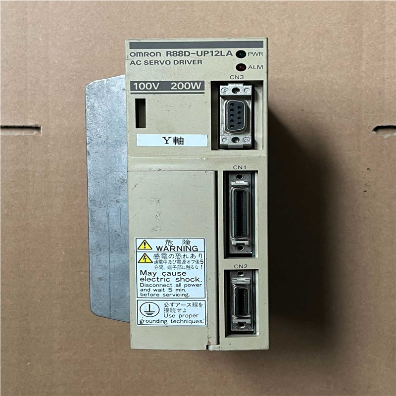 R88D-UP12LA 伺服驱动器(崽崽配件）