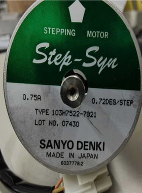 (背呗机械)103H7522-7021  SANYO马达   议价