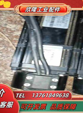 信捷 伺服 电机 MS-80STE-M03520BZ-20P议价