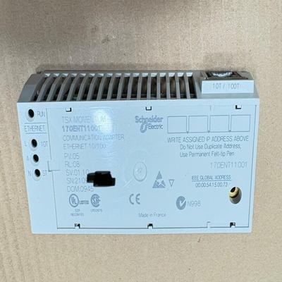 (询价) 170ENT11001