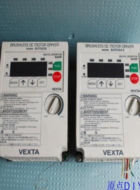 VEXTA无刷电机驱动器 BLFD60A BLFD30A2