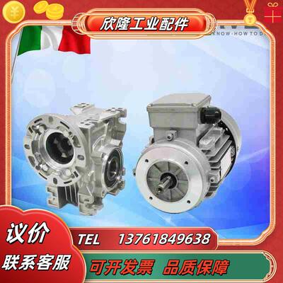 意大利VARVEL电机 T71B4B5 055KW B3议价