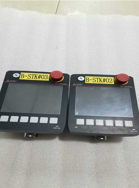 【顺庆】GT2505HS-VTBD拆机三菱示教器，成色不错，需要的联【议