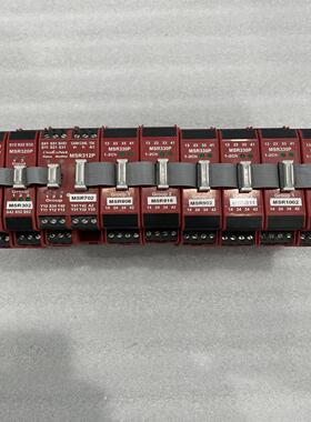 【汇生】MSR320P【议价】