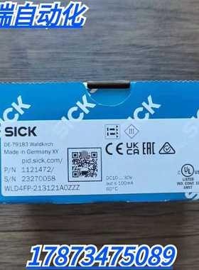 全新原装正 SICK西克 WLD4FP-213121A0ZZZ 传感器 1121472 现货