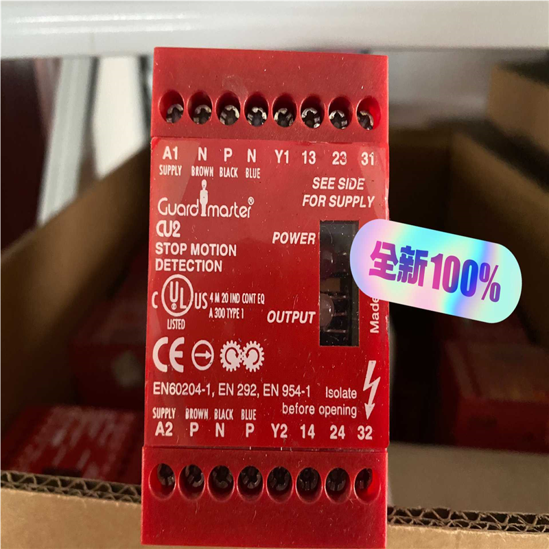 AB罗克韦尔AB CU2 440R-S07139 S（基数电子）
