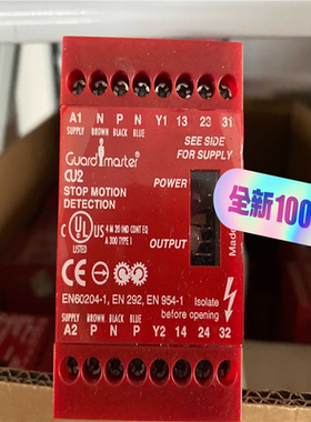 AB罗克韦尔AB CU2 440R-S07139 S（憨憨电子）