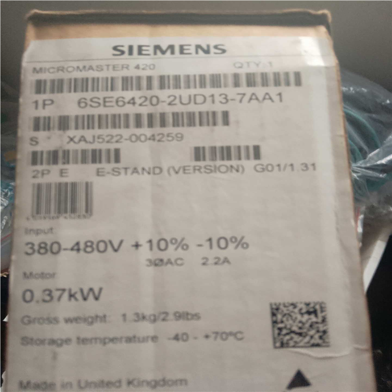 【顺庆】SIEMNS西门子电源模块【议价】