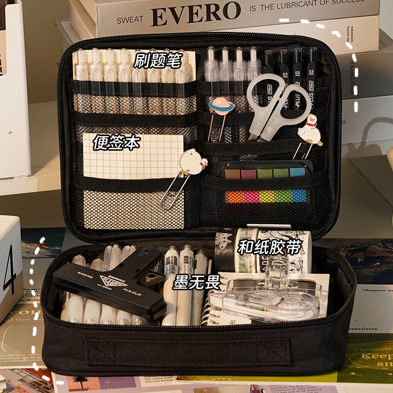 蓝果大容量透明笔袋多功能10层分类收纳包高颜值文具盒多层手提铅
