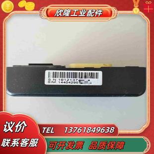 定位器不带其它配件物件如图售出议价