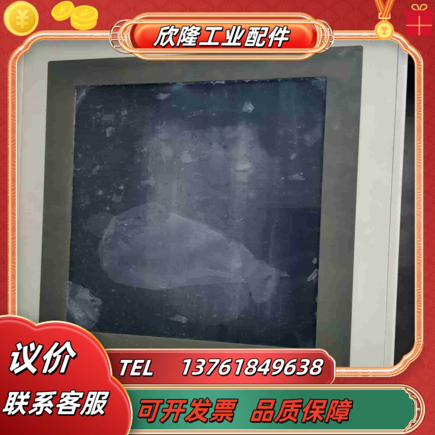 NT631C-ST152-EⅤ2完好无损上电没显示懂议价