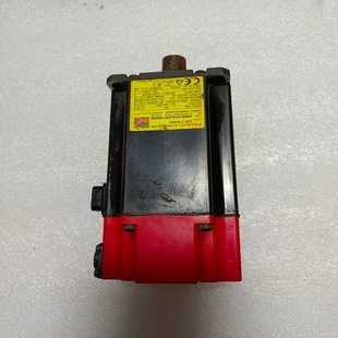 南风商行 A06B 0008 B077 0116