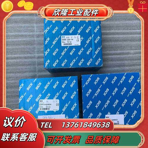 全新SICK编码器AFM60B-TEKA0-S02议价