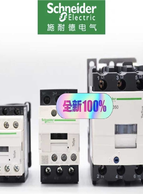 议~LC1G150KUEN     新款1350