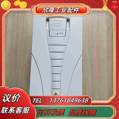 ACS550系列15KW185KW22KWACS550-0议价