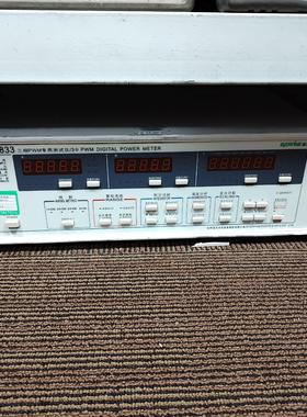远方PF9833三相PWM专用测试仪，功能正常，运费~议价