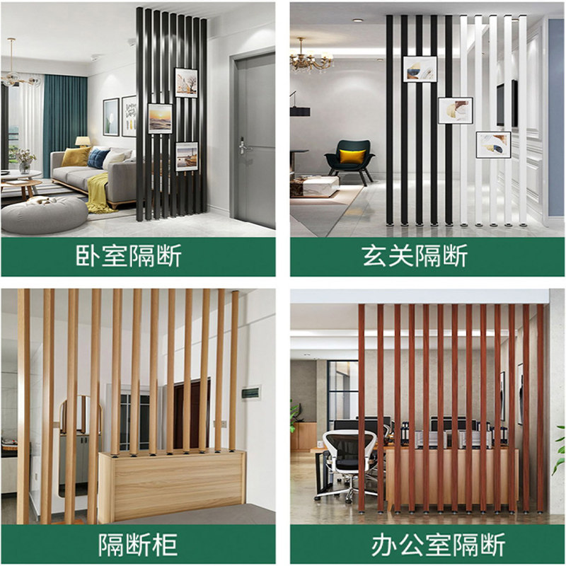 木纹铝合金方管铝方通屏风隔断格珊客厅办公室玄关铝方管型材立柱