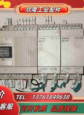 ZEN-10C2DT-D-V2 ZEN-8E1DT议价