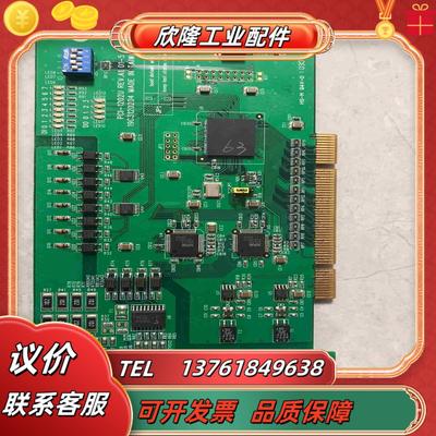研华 PCI-1202U REVA1 图片实拍功能完好议价