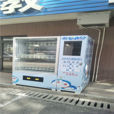 饮料机自动售货机带制冷大屏幕。包过户不含运费！（憨憨电子）