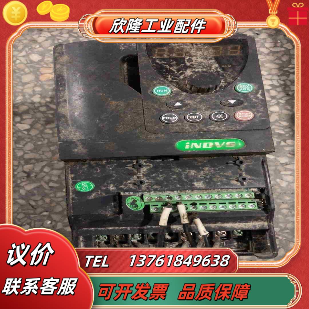 英捷思Y500-X0055G3 55KW75KW 议价