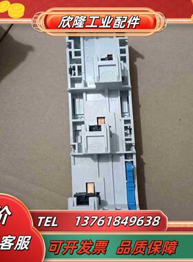 wohner 维纳尔母线连接器 32436  25A  带连议价