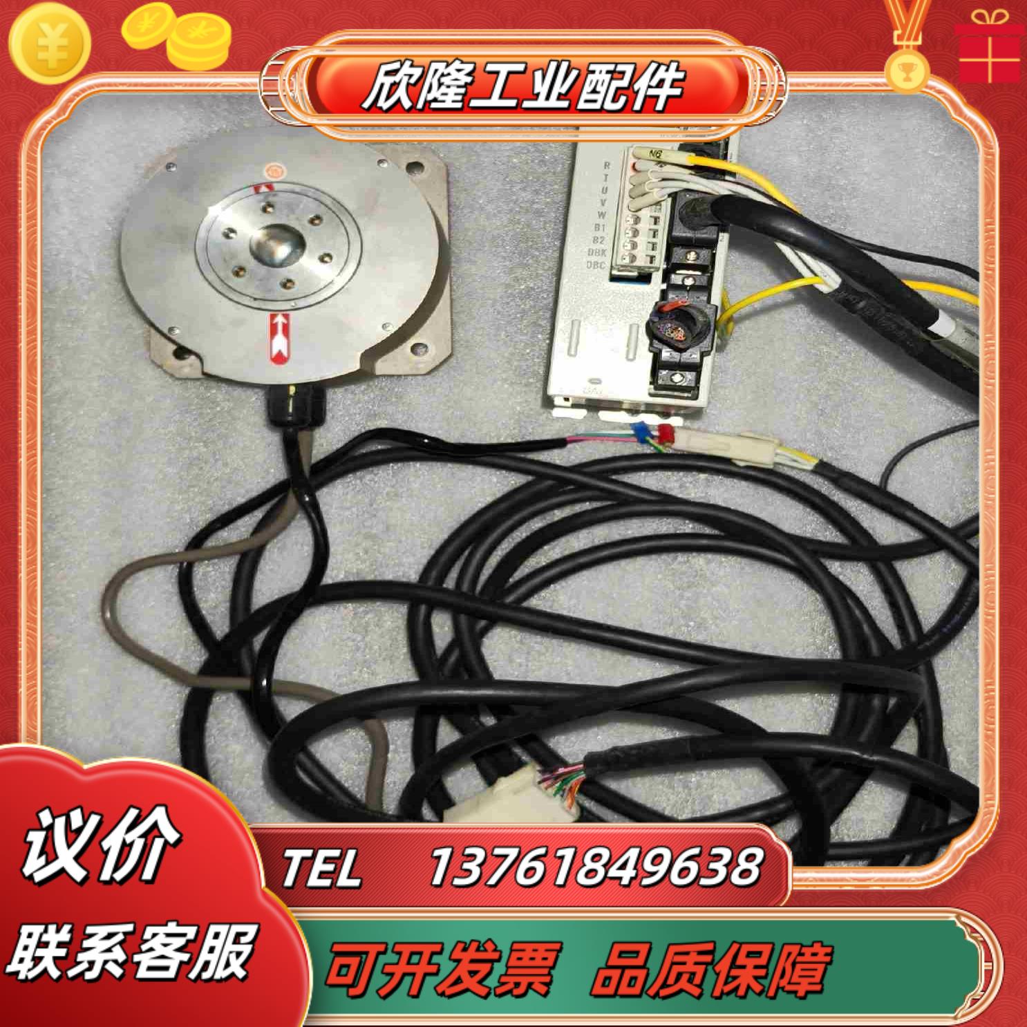 NIKKI DENSO驱动器NCR-DCC0A2B-401F议价