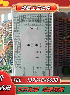 legrand 罗格朗调光模块 LE3630M  1只议价