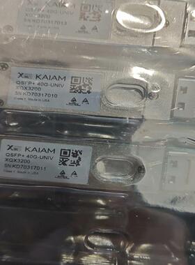 【汇生】美国KAIAM QSFP+40G-UNIV光模块全新未拆封【议价】