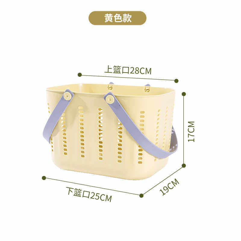 浴室手提框洗澡篮子浴筐澡堂塑料沐浴洗发露卫生间收纳筐洗浴篮