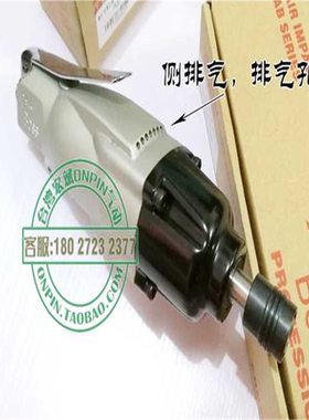AirBoss台湾亚柏士AB-10风批气动螺丝刀AB风动起子10H风批进口