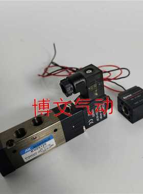 ARK电磁阀KVZ5120 KVZ5220 KVZ5320 VZ5420 5520换向阀