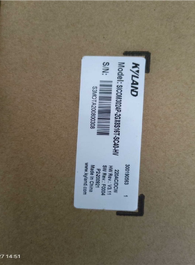 东土SICOM3024P-2GX8S16T-SC40-HV工（憨憨电子）