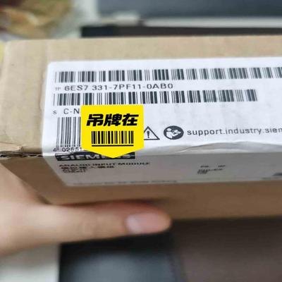 询价~6es7331-7pf11-0ab0模块，未开